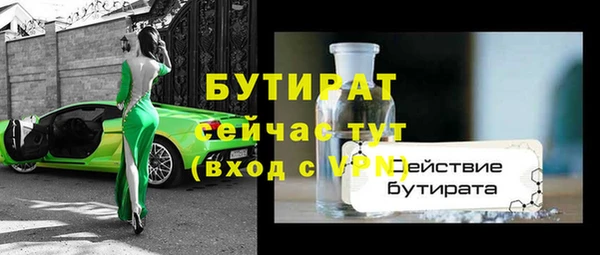 СК Верхнеуральск