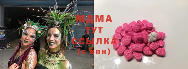 СК Верхнеуральск