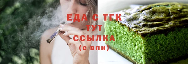 СК Верхнеуральск