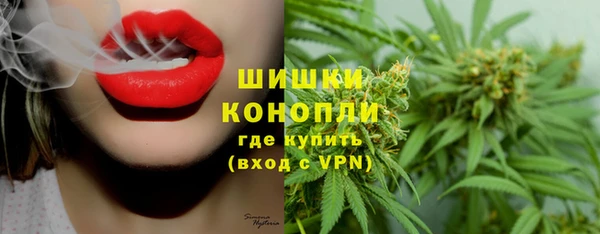 альфа пвп VHQ Верея