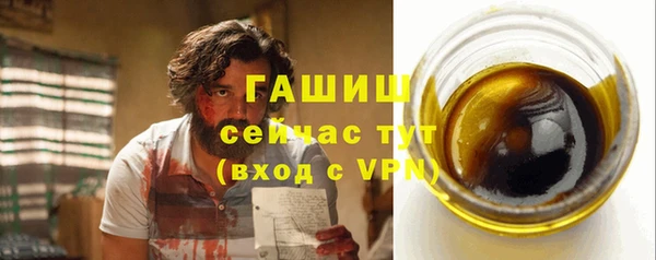 СК Верхнеуральск