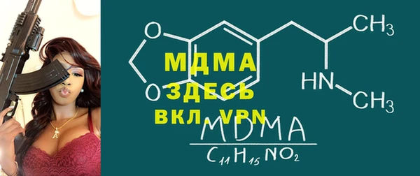 СК Верхнеуральск