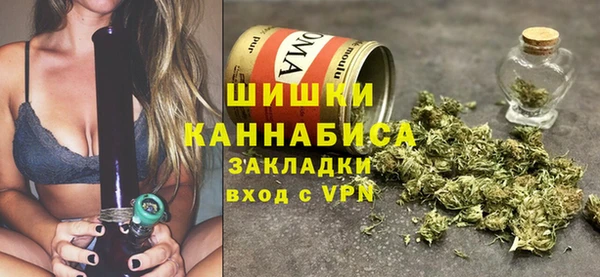 альфа пвп VHQ Верея