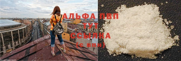 гашишное масло Верхний Тагил