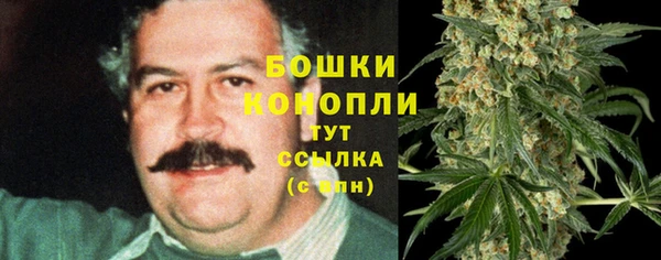альфа пвп VHQ Верея