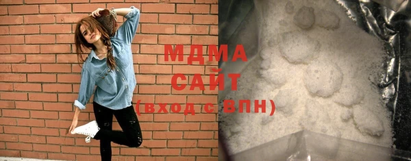 jwh Саяногорск