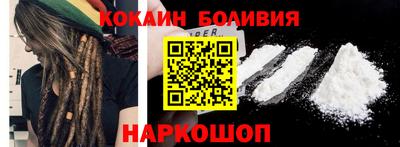 меф Усть-Джегута