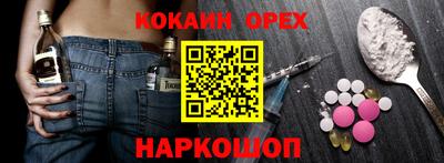 герыч Туймазы