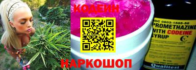 меф Усть-Джегута