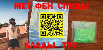винт Усть-Илимск