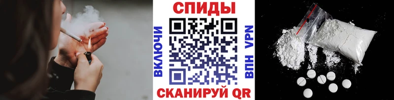 МЕТАМФЕТАМИН Декстрометамфетамин 99.9%  Ноябрьск 