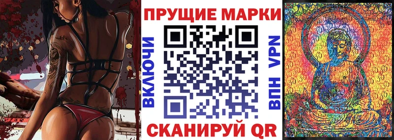 OMG рабочий сайт  Ноябрьск  Марки NBOMe 1,5мг 